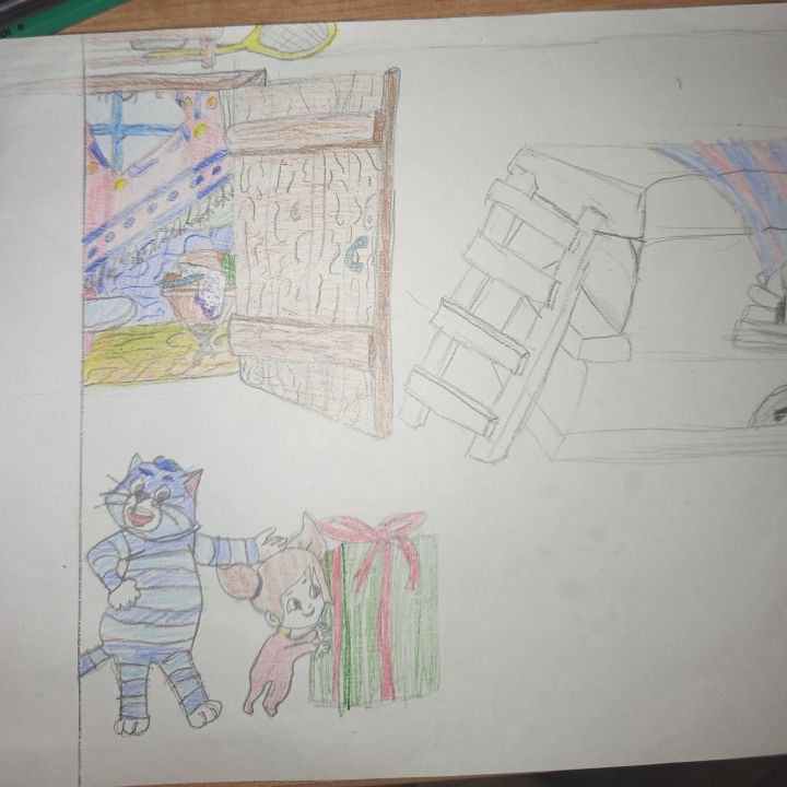 Александра