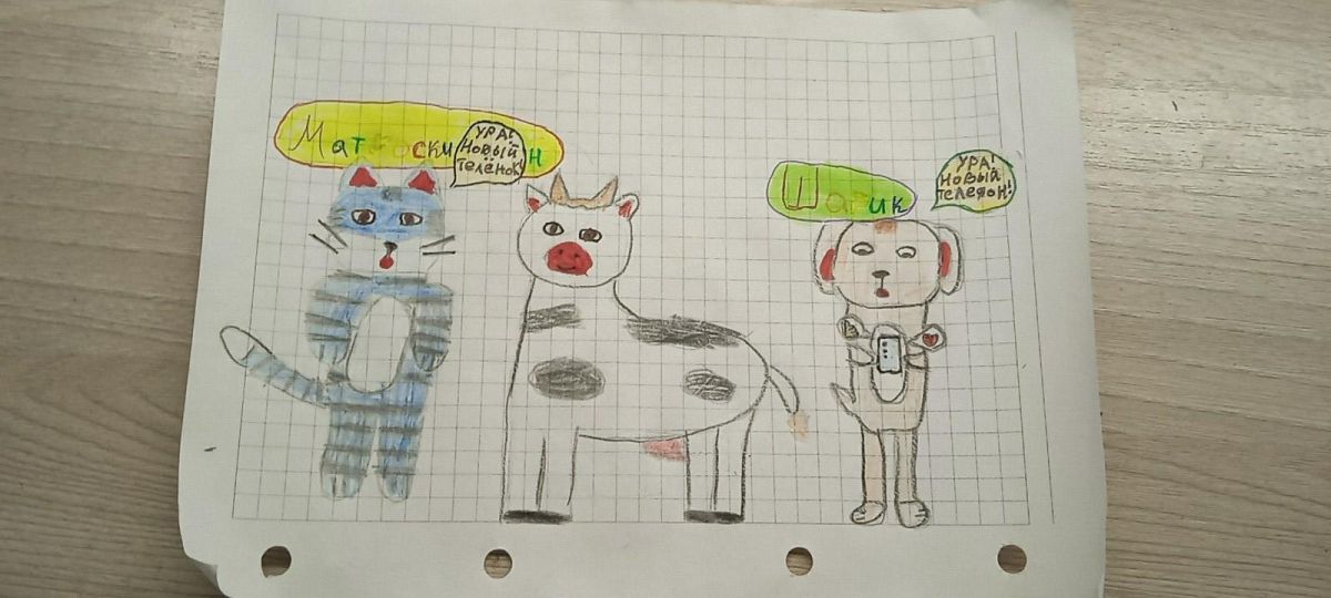 Василиса❤️‍🔥