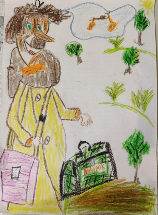 Ефременко Иван