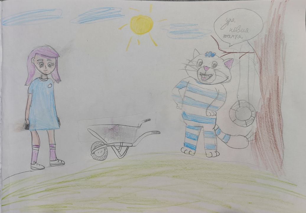 Сания Шахсинова