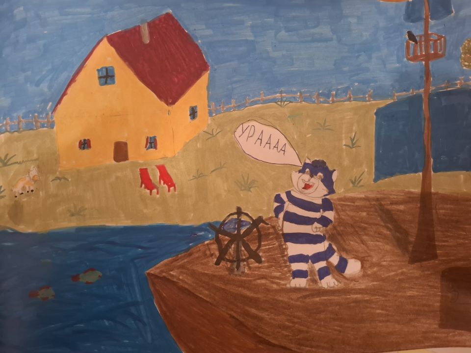 Полина199школа