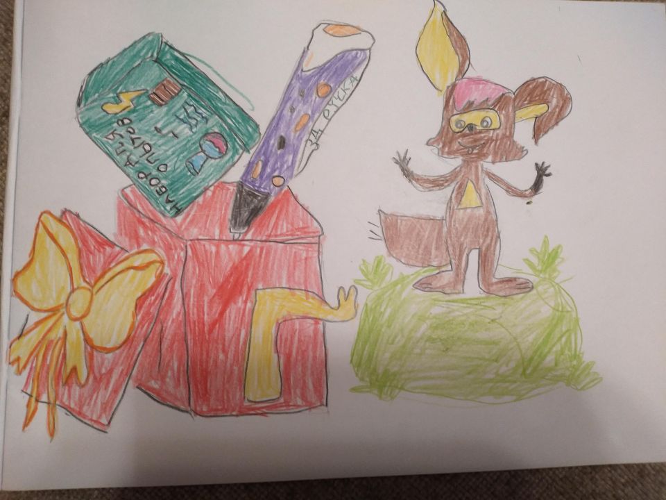 Лапинский Артём