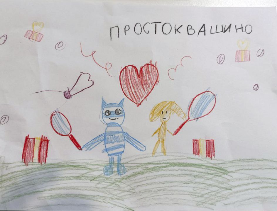 Таня Смурова