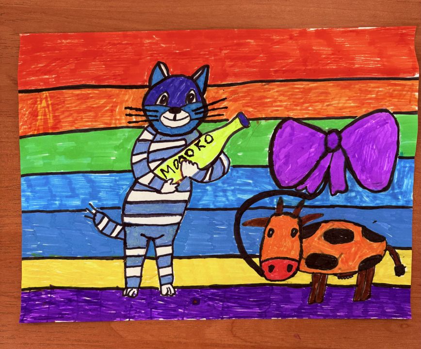 Рыбакова Виктория Владимировна