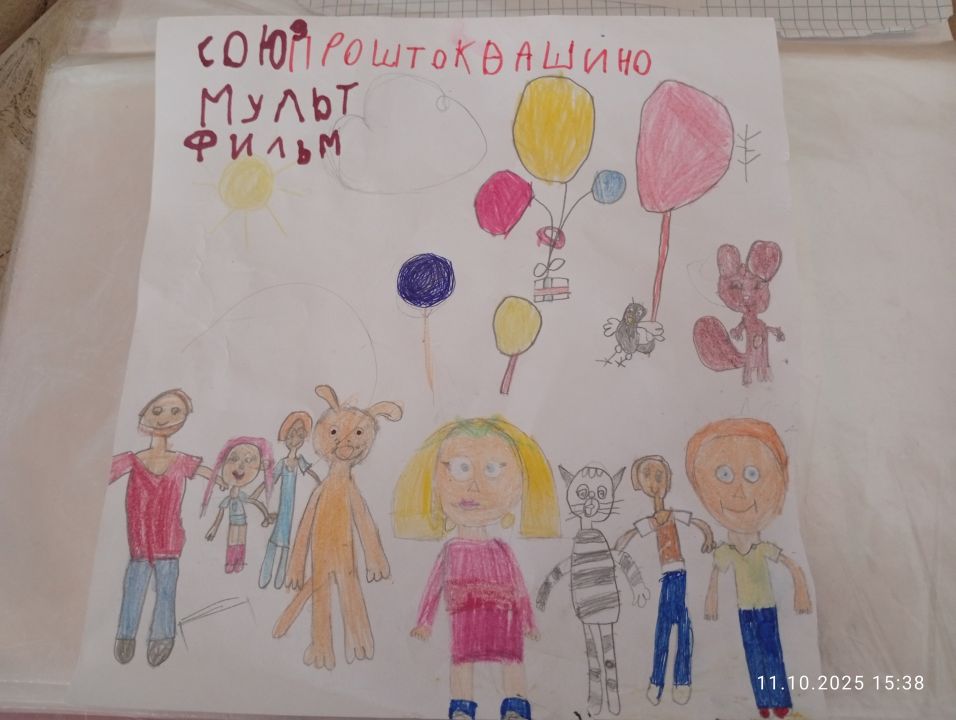 Алмаз Фахрисламов