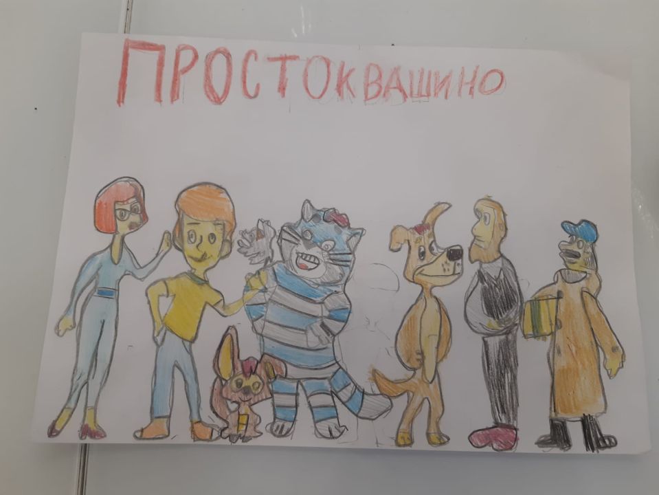 Варвара-Капибара