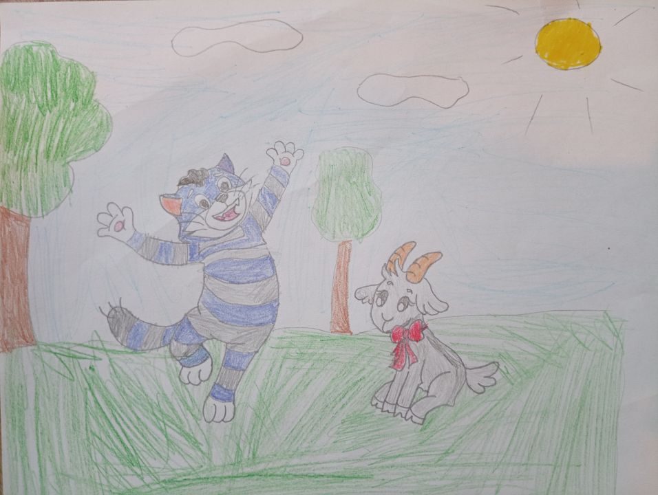 Константин