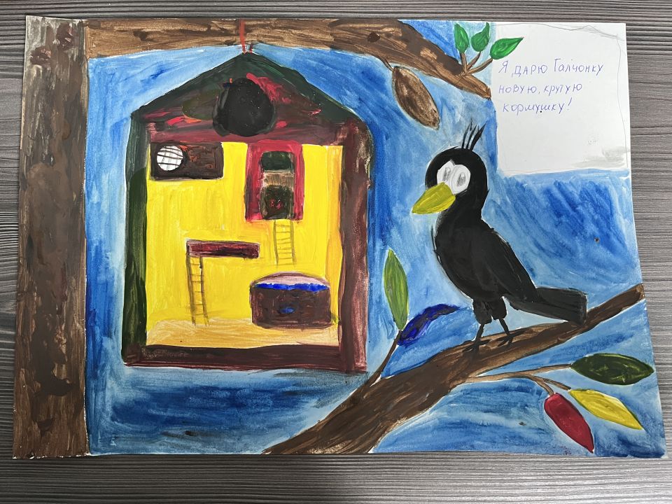 Давыдов Илья