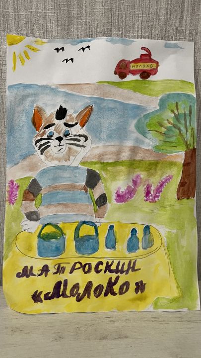 Роман Котуков