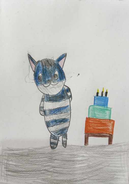 Александра