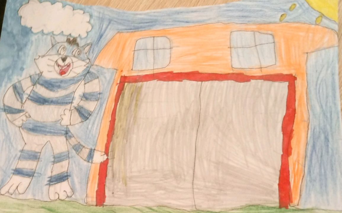 Бочарова Ксения Александровна