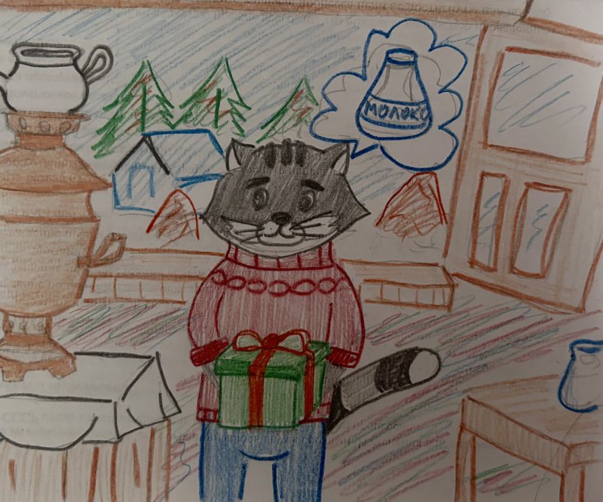 Манукян Аделина Тиграновна