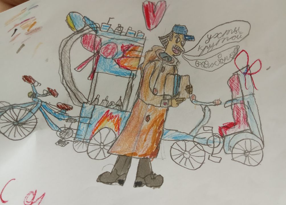 Александр Ильич Попов