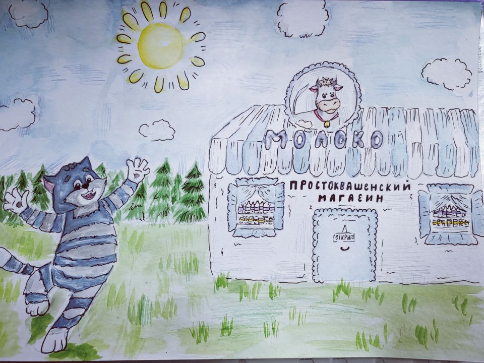 Софья Белокопытова