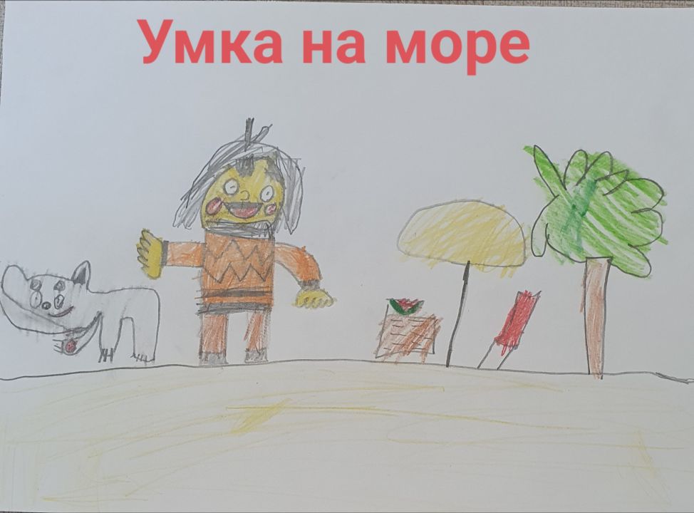 Нодар Валерьевич Бижев