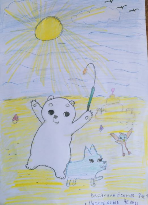 Есения Васянина