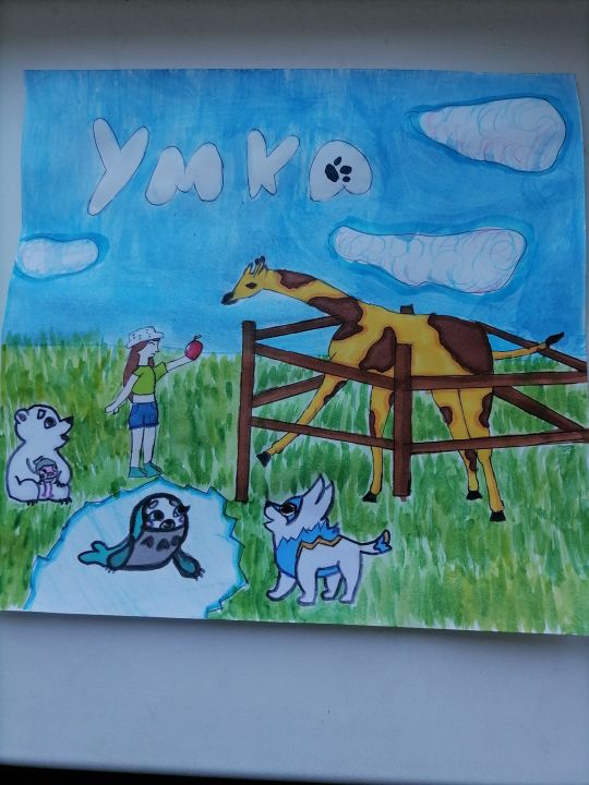 Полина Алексеевна Бугаенко