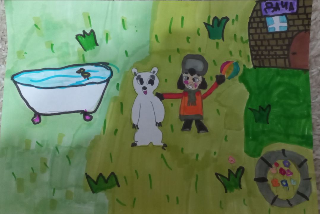 Мирослава Андреевна Корчемкина