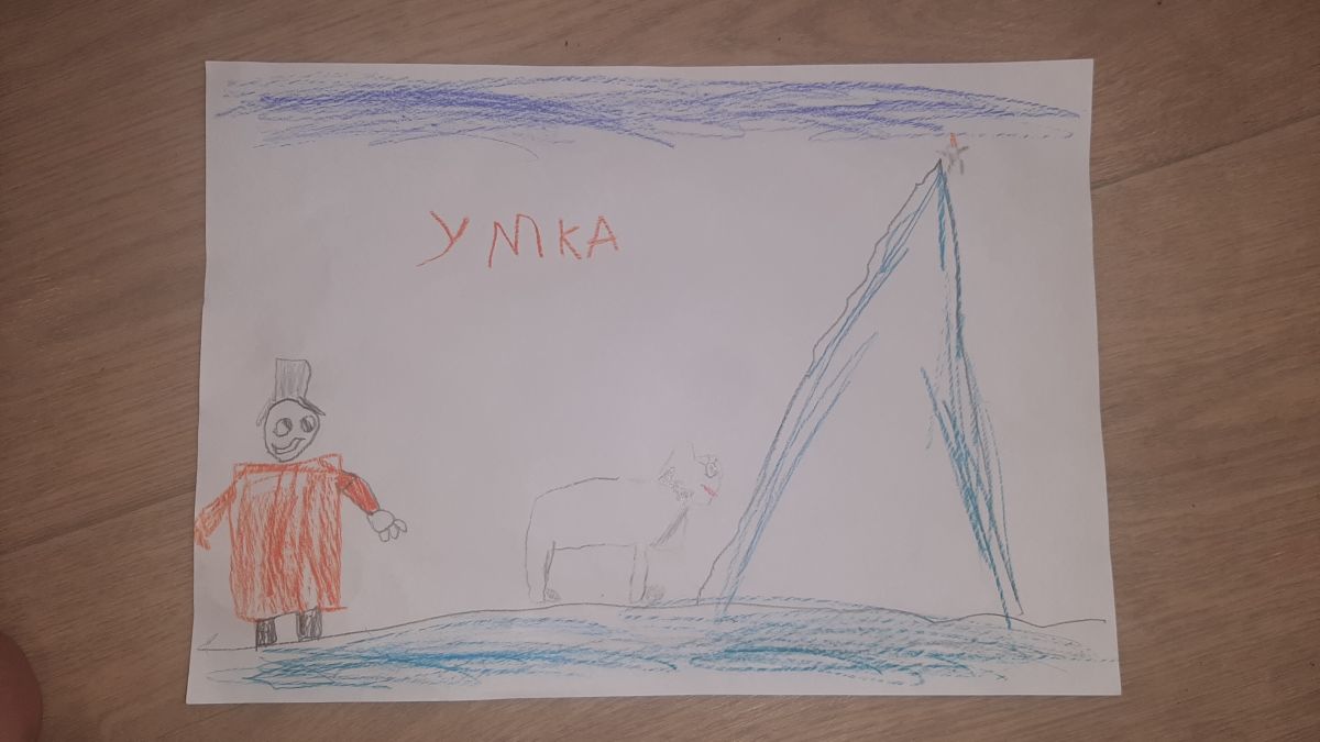 Максим Алексеевич Попов