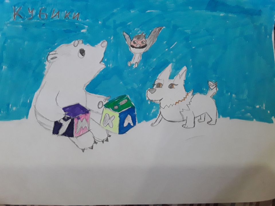 Милана Дмитриевна Терехина