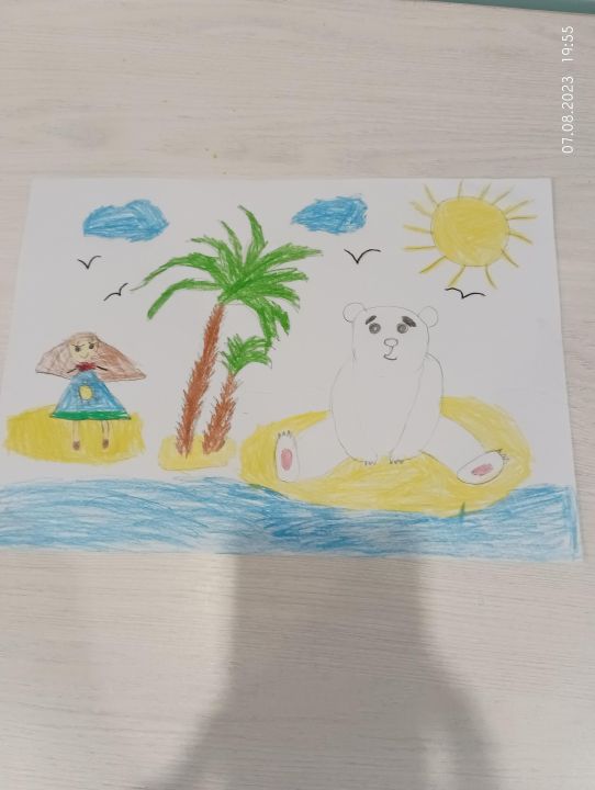 Юлия, Андреевна Геник