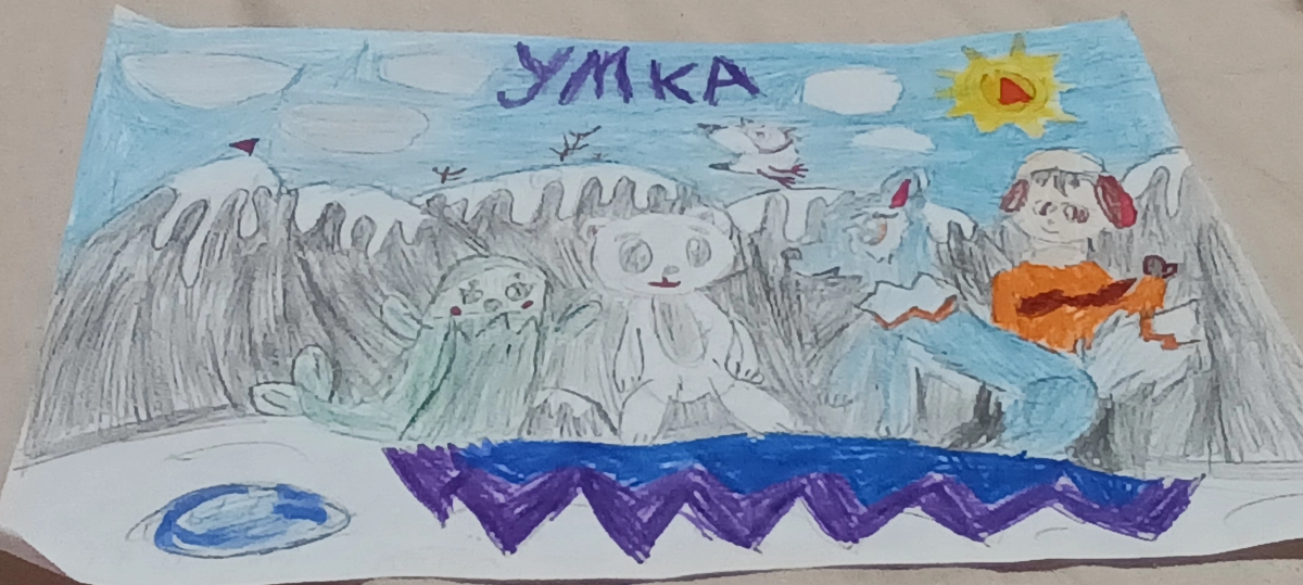 София Русланова Ромикова