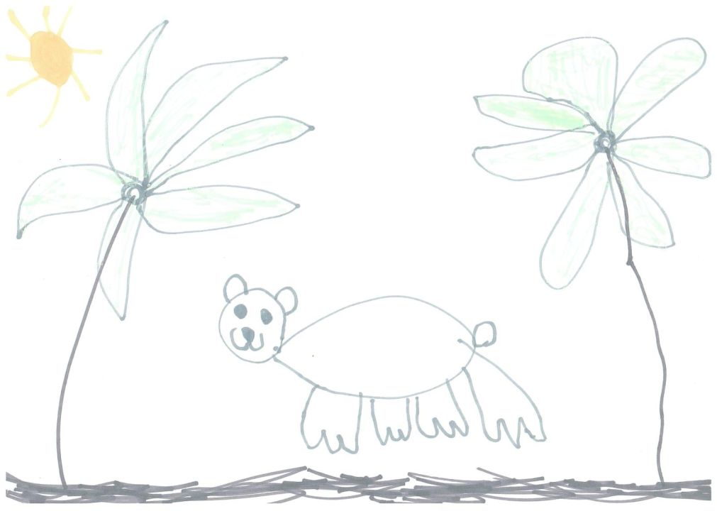 Кира Танина