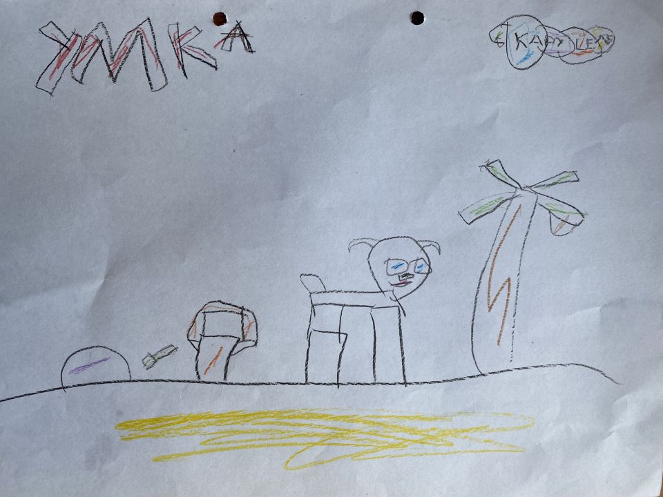 Костя Манойло