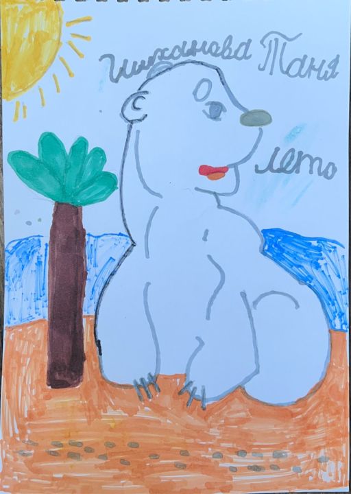 Татьяна Стасниславовна Шиханова