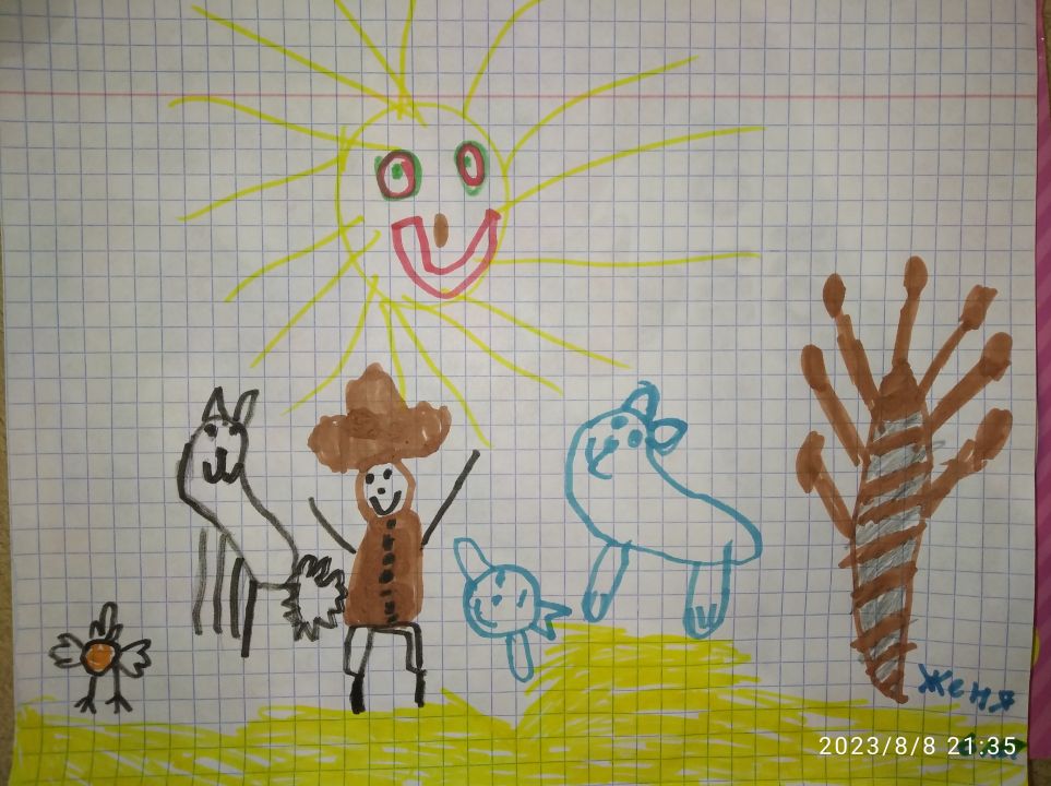 Евгения Юрьевна Казарина