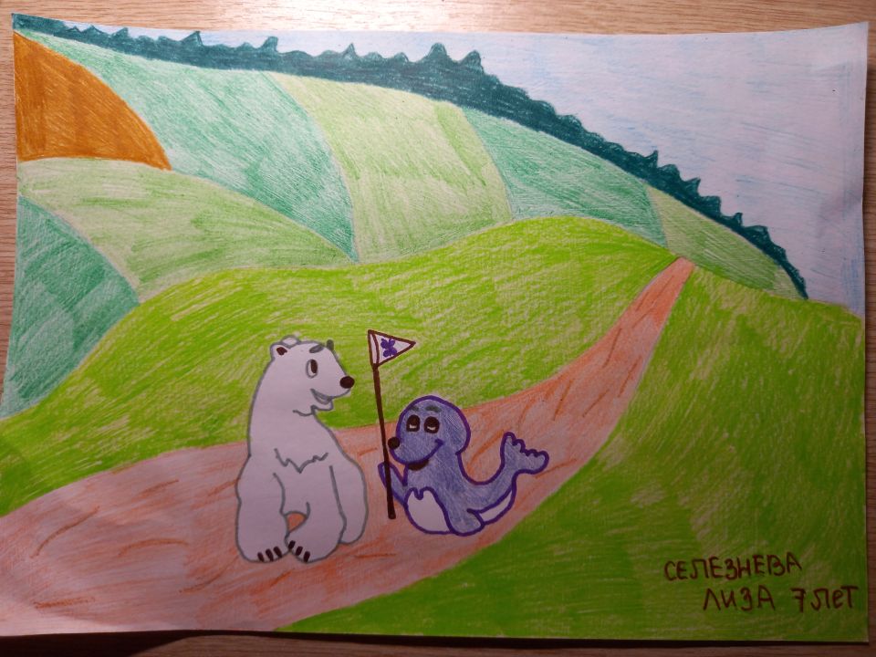 Елизавета Селезнева