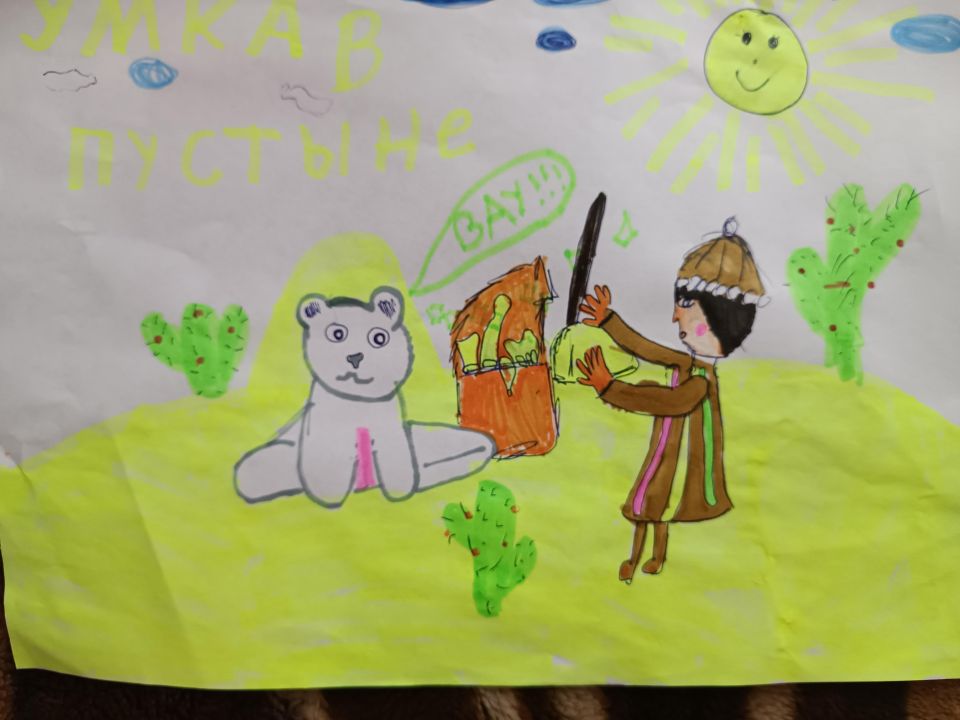 Айлина Айратовна Турешева