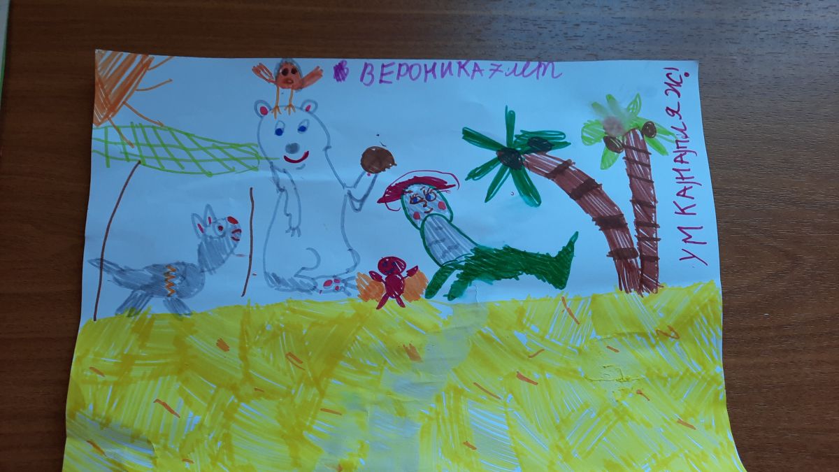 Вероника Игоревна Семенова