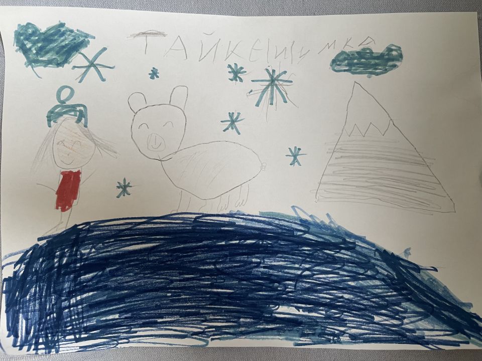 Даниил Максимович Караваев