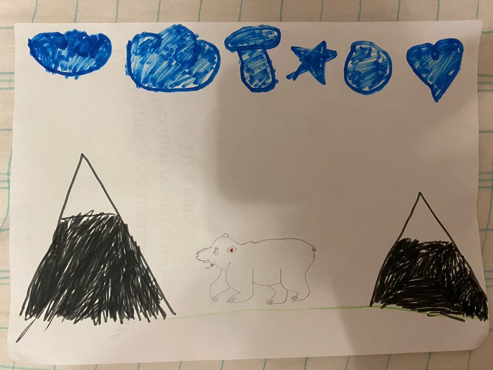 Ксения Евгеньевна Кузменкина