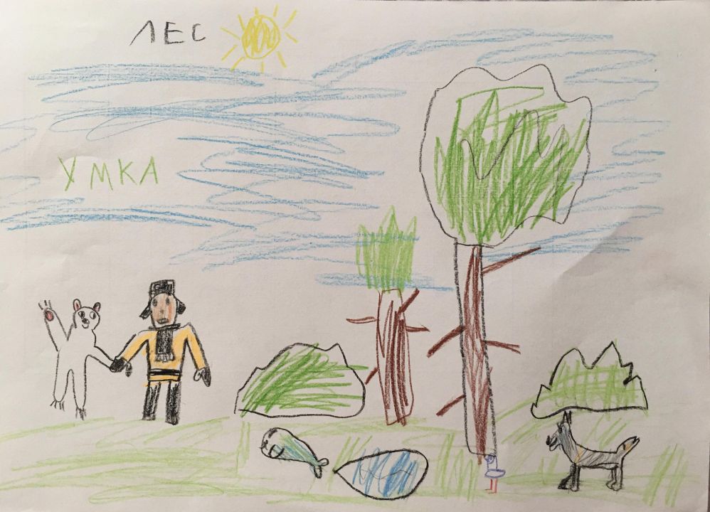 Стефания Андреевна Бобнева