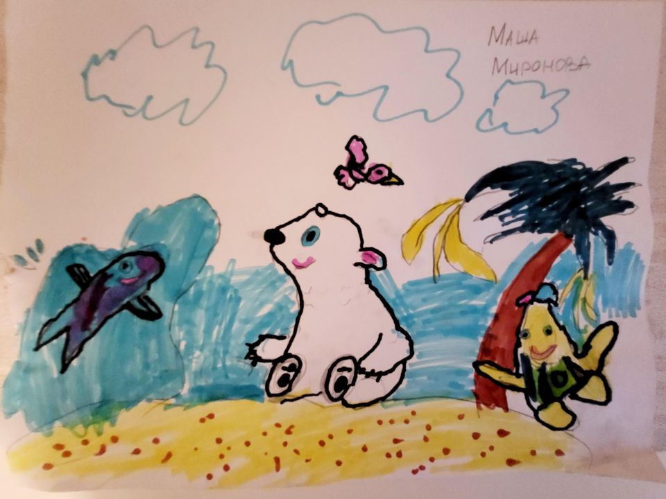 Мария Миронова