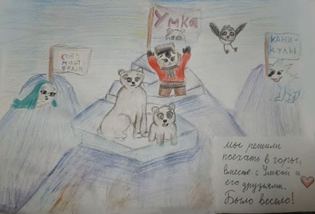 Полина Андреевна Бессараб