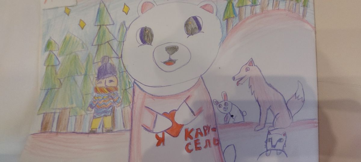 Лилия Ильнуровна Зинатуллина