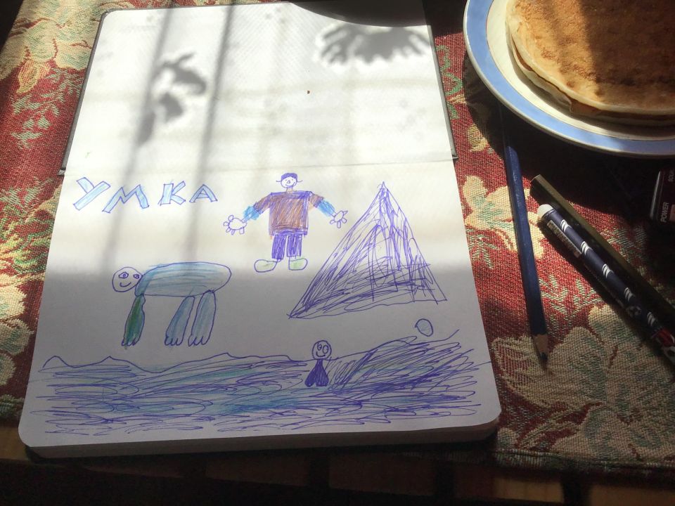 Артём Евгеньевич Филимонов