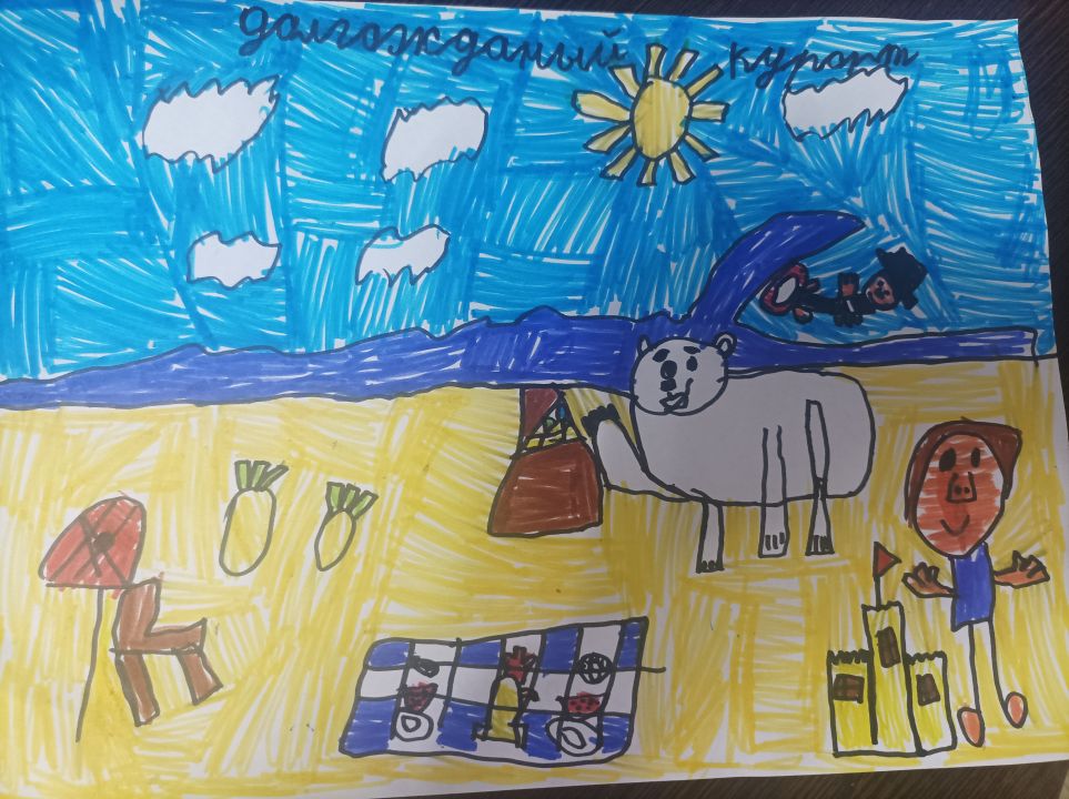 Смыков Михаил