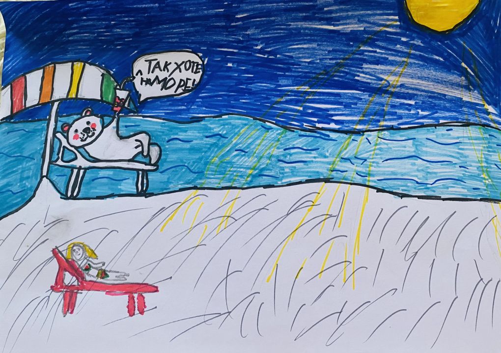 Софья Владимировна Давыдова