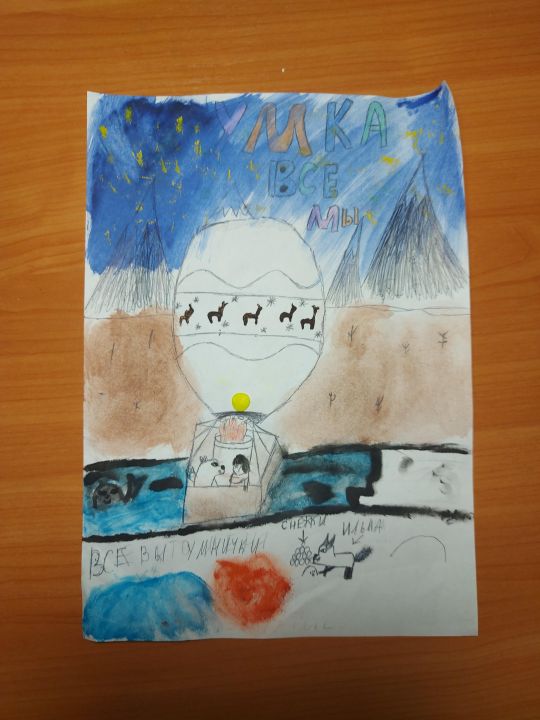 Mariya Тимофеевна Юрченко