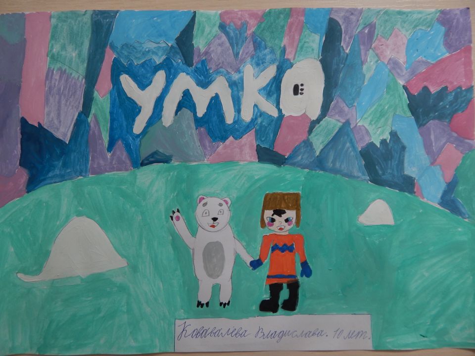 Владислава Владимировна Ковалева