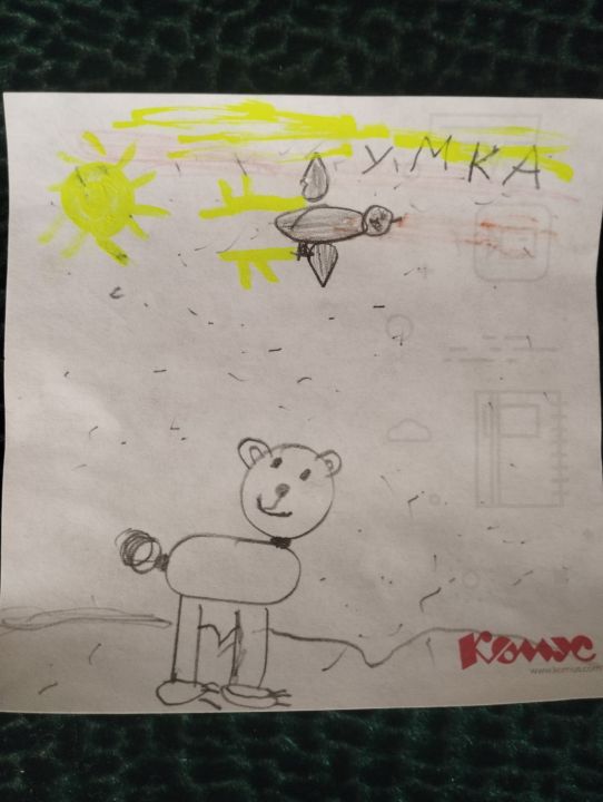 Николь Потапова