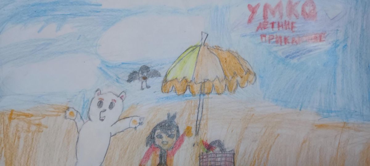 Саид Хайролаевич Магомедов