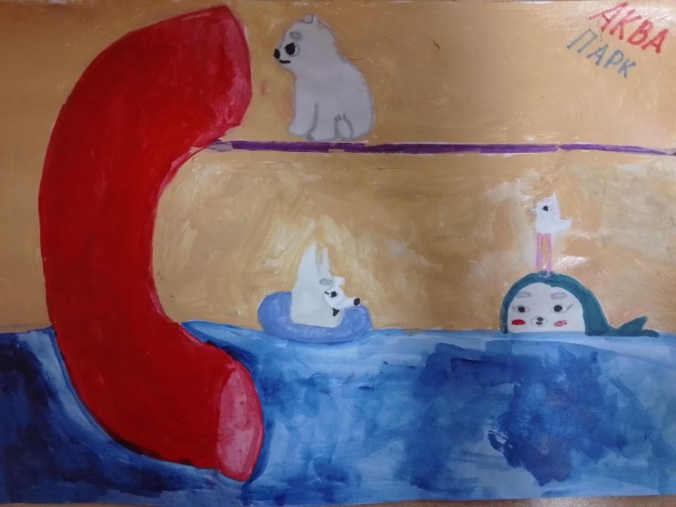 Лилия Ильгизовна Ахметзянова