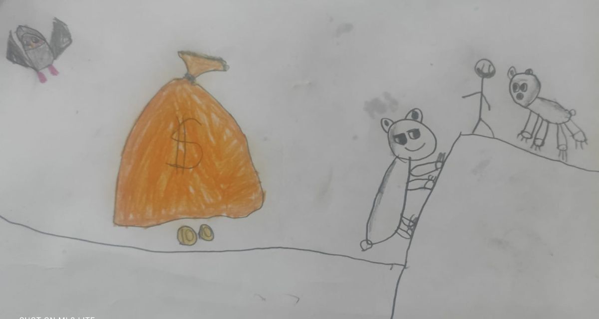 Амир Тохаев