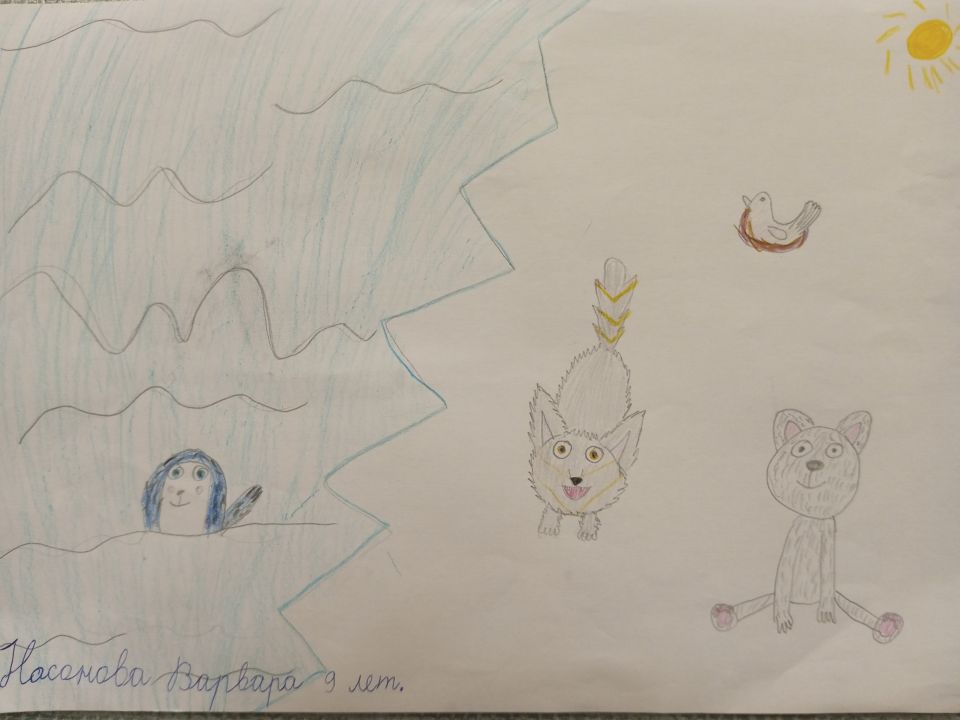 Варвара Александровна Насонова