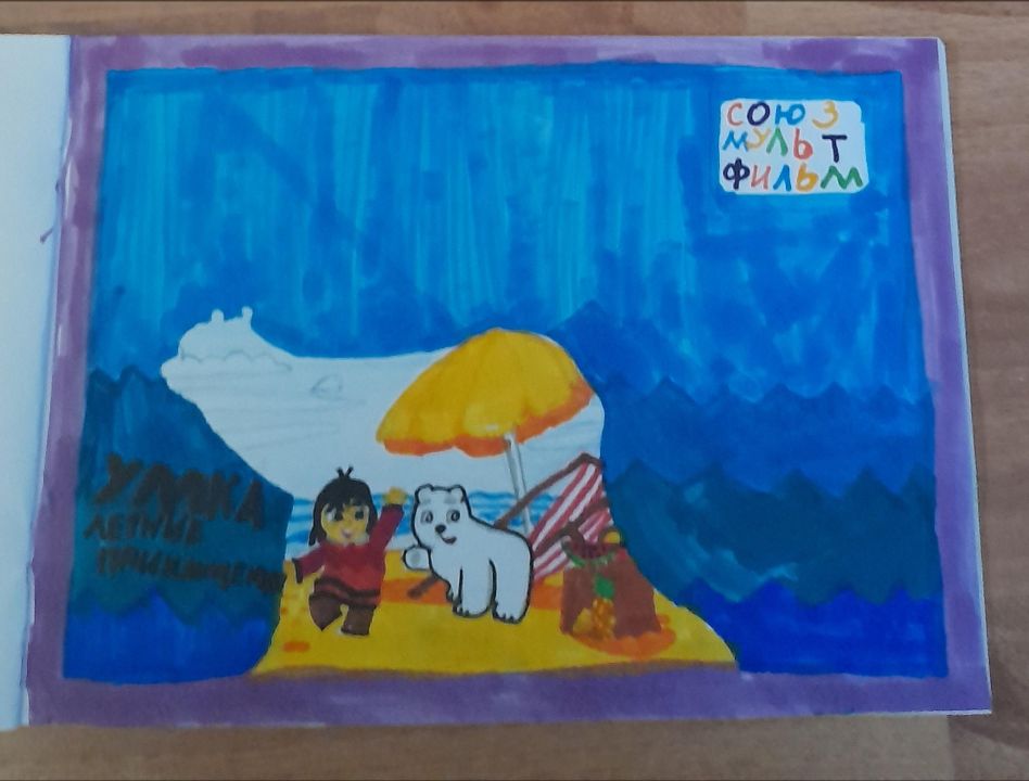 Кира Романовна Кононенко